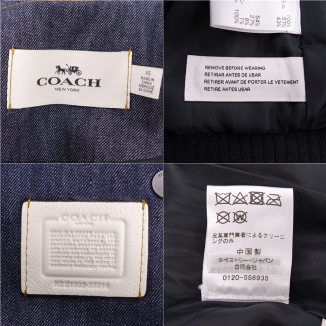 COACH - 美品 コーチ COACH ジャケット ブルゾン スタジアム COACH - 美品 コーチ COACH ジャケット ブルゾン スタジアム