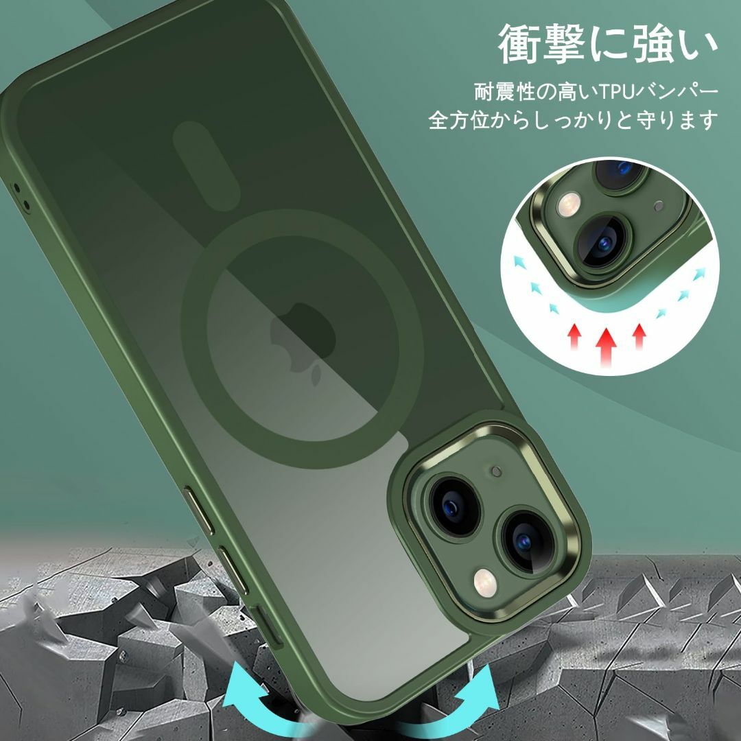 【サイズ:iPhone13/14_色:グリーン】BENTOBEN iPhone  スマホ/家電/カメラのスマホアクセサリー(その他)の商品写真