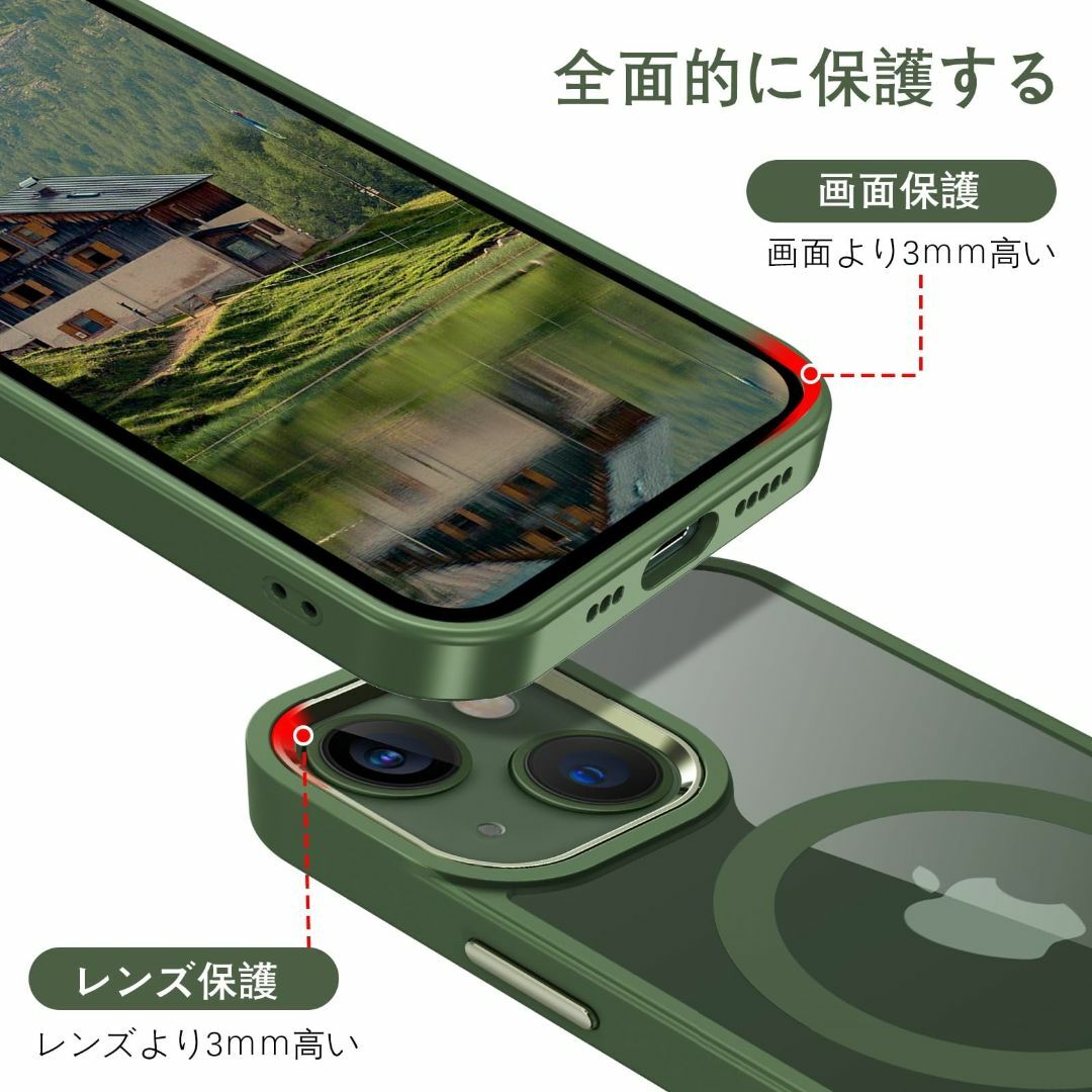 【サイズ:iPhone13/14_色:グリーン】BENTOBEN iPhone  スマホ/家電/カメラのスマホアクセサリー(その他)の商品写真