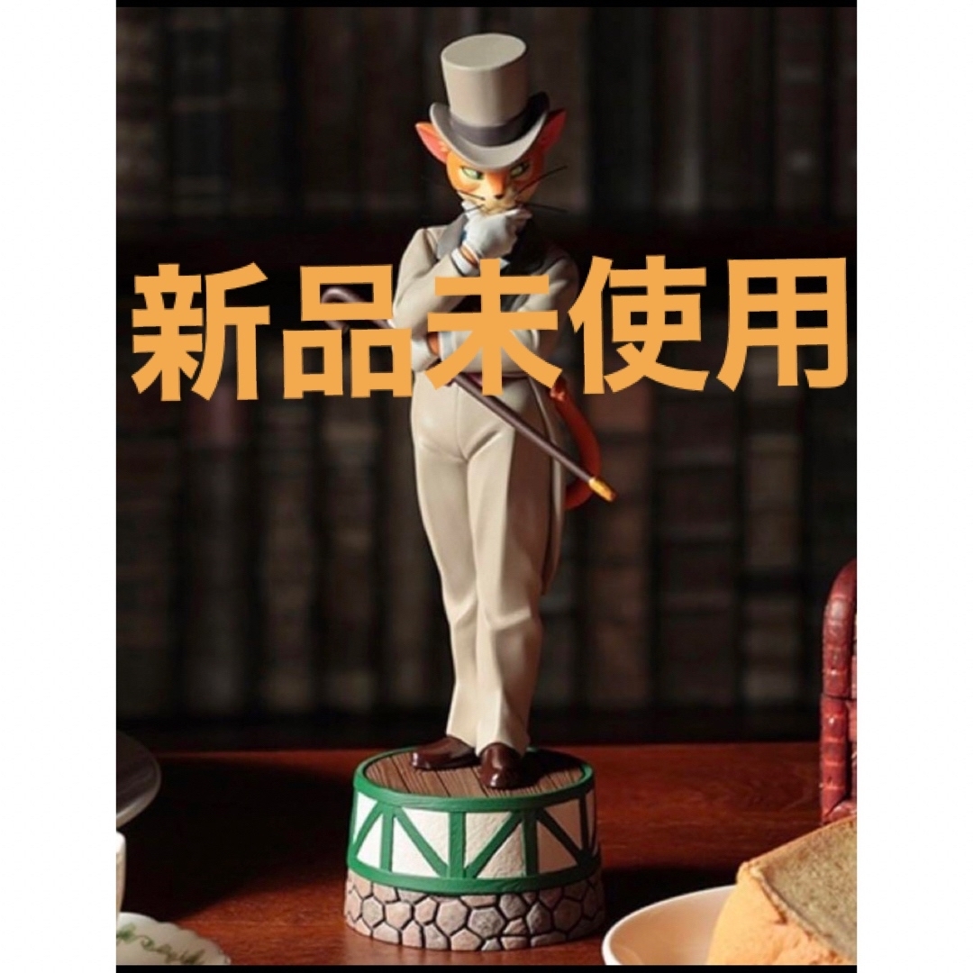 未開封新品 猫の恩返し オルゴール バロンドール 持ち込も 未開封新品 猫の恩返し オルゴール バロンドール 持ち込も