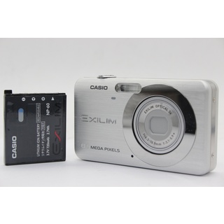 【美品 返品保証】 カシオ Casio Exilim EX-Z80 3x バッテリー付き コンパクトデジタルカメラ  s8843(コンパクトデジタルカメラ)