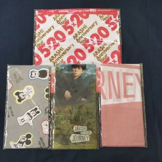 嵐    グッズセット(アイドルグッズ)