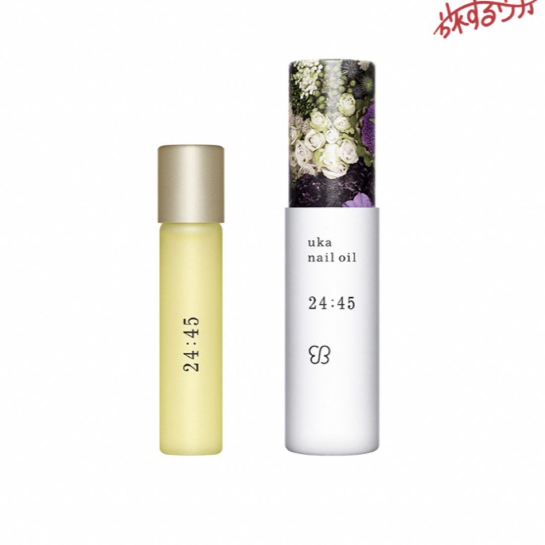 uka(ウカ)のuka nail oil 24:45 コスメ/美容のネイル(ネイルケア)の商品写真