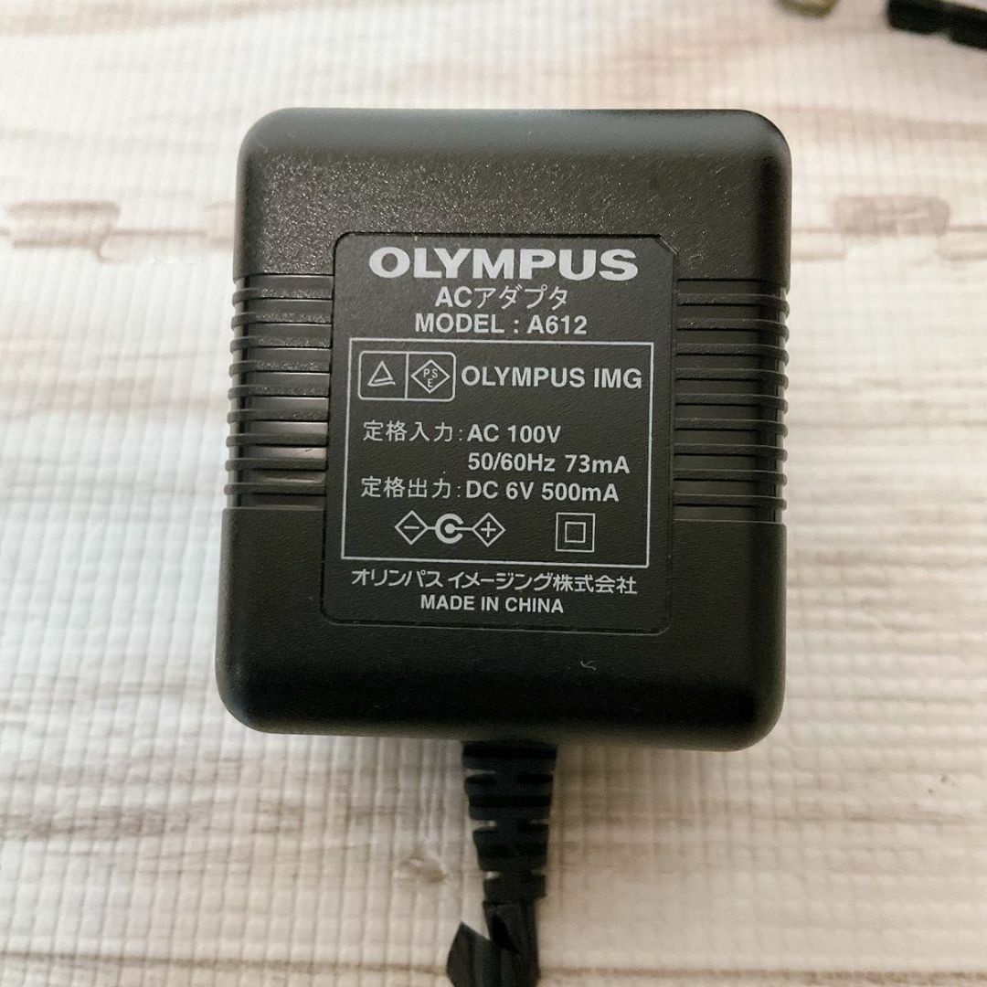 OLYMPUS(オリンパス)のOLYMPUS ICレコーダー ラジオサーバーポケット PJ-20 オリンパス スマホ/家電/カメラのオーディオ機器(ラジオ)の商品写真