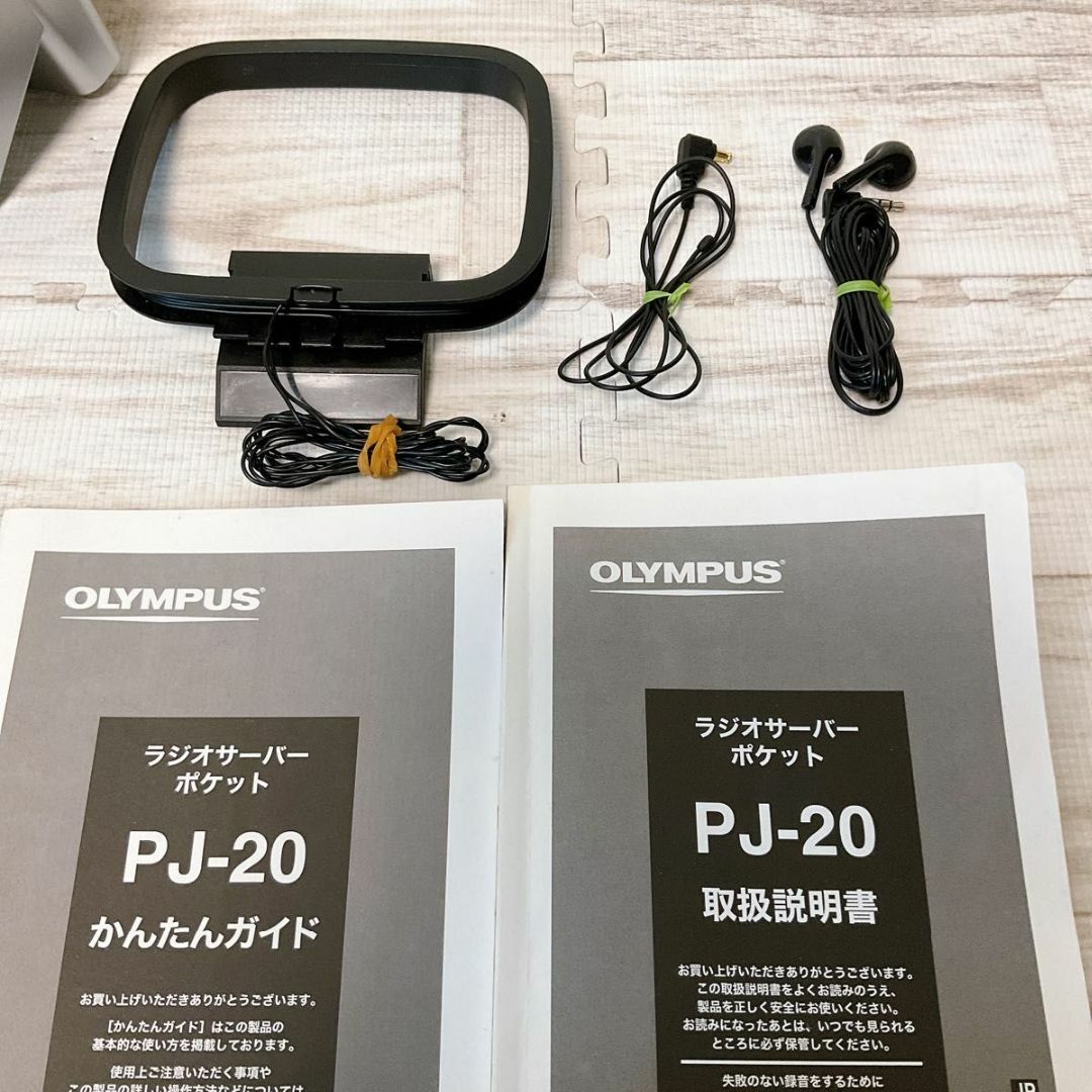 OLYMPUS(オリンパス)のOLYMPUS ICレコーダー ラジオサーバーポケット PJ-20 オリンパス スマホ/家電/カメラのオーディオ機器(ラジオ)の商品写真