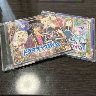 バンダイナムコエンターテインメント(BANDAI NAMCO Entertainment)のテイルズ　ドラマチックDVD 2種(キャラクターグッズ)