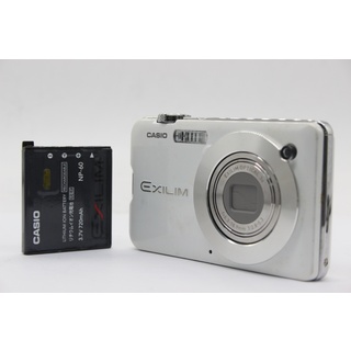【返品保証】 カシオ Casio Exilim EX-S10 ホワイト 3x バッテリー付き コンパクトデジタルカメラ  s8850(コンパクトデジタルカメラ)