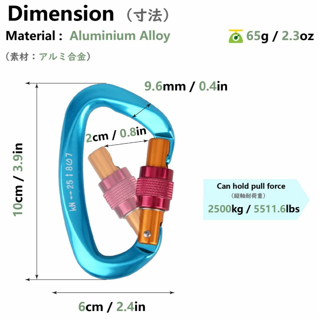 【色: 25kN - ブルー - 2個】JEELAD カラビナ ナスカン 登山釦 メンズのバッグ(その他)の商品写真