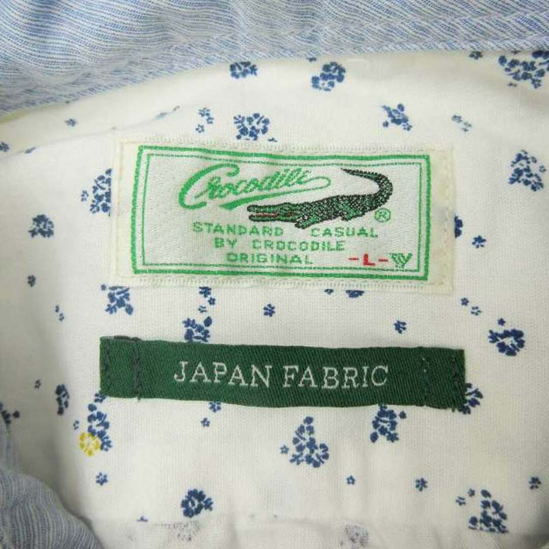 LACOSTE(ラコステ)の美品 ラコステ LACOSTE ロゴ刺繍 総柄 シャツ カットソー 長袖 L メンズのトップス(シャツ)の商品写真