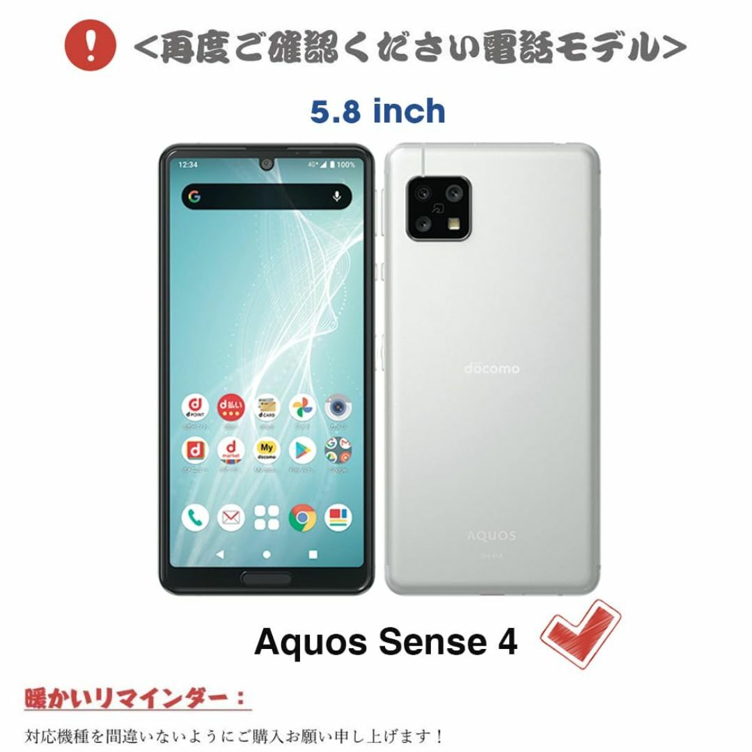 【色:グリーン_サイズ:Google Pixel 6a】MAGICASE For スマホ/家電/カメラのスマホアクセサリー(その他)の商品写真