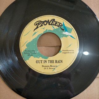 Dennis Brown - Out In The Rain(その他)