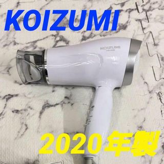 17390 マイナスイオンヘアドライヤー KOIZUMI 2020年製(ドライヤー)