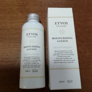 エトヴォス(ETVOS)のetvos エトヴォス　モイスチャライジングローション　150ml(化粧水/ローション)