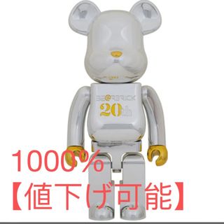 ベアブリック(BE@RBRICK)のたいき様専用 20th anniversary Chrome 1000% (その他)