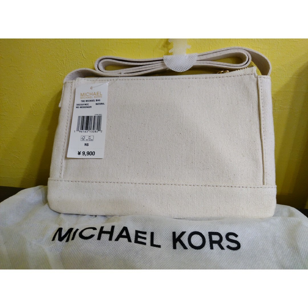 Michael Kors(マイケルコース)のMICHAEL KORS　マイケルコース　サコッシュ レディースのバッグ(ショルダーバッグ)の商品写真