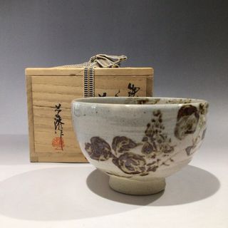 リ１１２　茶碗　『在銘』『くずの花絵』『鉄絵茶碗』　抹茶碗　共箱　茶道具(陶芸)