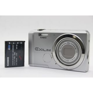 【返品保証】 カシオ Casio Exilim EX-ZS5 5x バッテリー付き コンパクトデジタルカメラ  s8862(コンパクトデジタルカメラ)