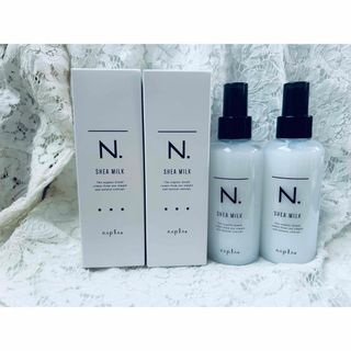 エヌドット(N.（Napla）)のN.ナプラ シアミルク 150ml×2(ヘアケア)