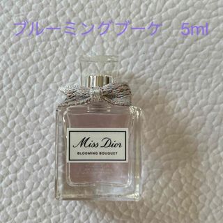 ディオール(Dior)のミスディオール　ブルーミングブーケ　5ml(香水(女性用))