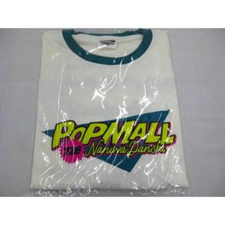  【未開封 】 なにわ男子 LIVE TOUR 2023 POPMALL ロングTシャツ(アイドルグッズ)