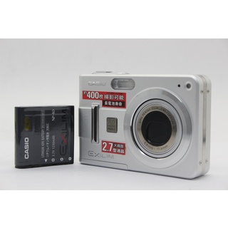 【返品保証】 カシオ Casio Exilim EX-Z57 3x バッテリー付き コンパクトデジタルカメラ  s8866(コンパクトデジタルカメラ)