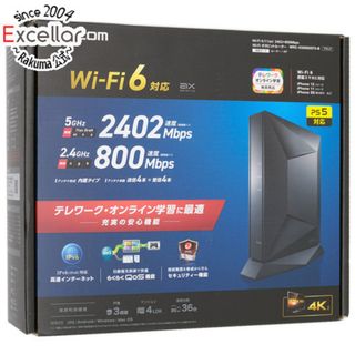 エレコム(ELECOM)の【新品(開封のみ)】 エレコム製　無線LANルータ ブラック　WRC-X3200GST3-B(PC周辺機器)