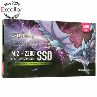 シーエフデー(CFD)のCFD製 SSD　PG3NF2 CSSD-M2B5GPG3NF2　500GB PCI-Express(PC周辺機器)