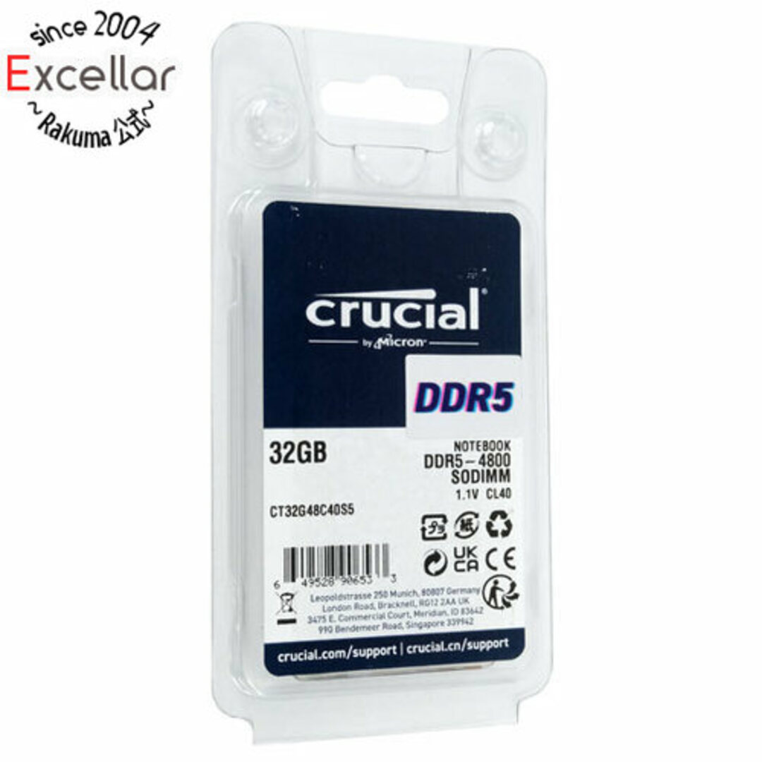 crucial(クルーシャル)のcrucial　CT32G48C40S5　SODIMM DDR5 PC5-38400 32GB スマホ/家電/カメラのPC/タブレット(PCパーツ)の商品写真