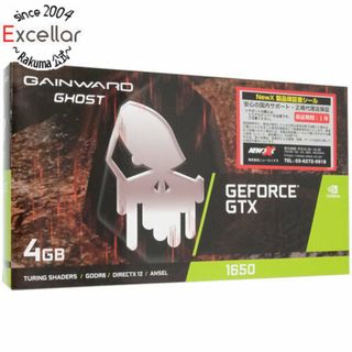 GAINWARD　GeForce GTX 1650 D6 Ghost NE6165001BG1-1175D　PCIExp 4GB 元箱あり(PCパーツ)