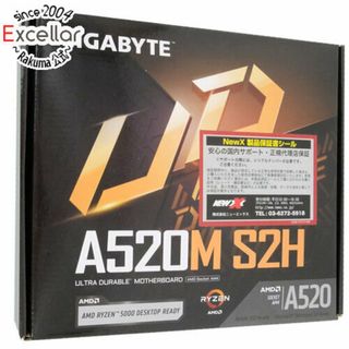 ギガバイト(GIGABYTE)のGIGABYTE　MicroATXマザーボード A520M S2H Rev.1.0　SocketAM4 元箱あり(PCパーツ)