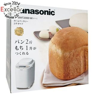 パナソニック(Panasonic)のPanasonic　ホームベーカリー　SD-BMT2000-W(ホームベーカリー)