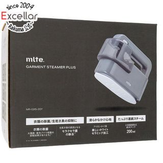 シービージャパン　衣類スチーマー プラス Mlte　MR-02IS-2GY　グレー(アイロン)