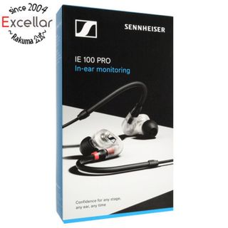 ゼンハイザー(SENNHEISER)のSENNHEISER製　プロ用モニタリングイヤホン IE 100 PRO　Clear(ヘッドフォン/イヤフォン)