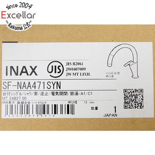 【新品訳あり(箱きず・やぶれ)】 INAX　キッチン用タッチレス水栓　SF-NAA471SYN(その他)