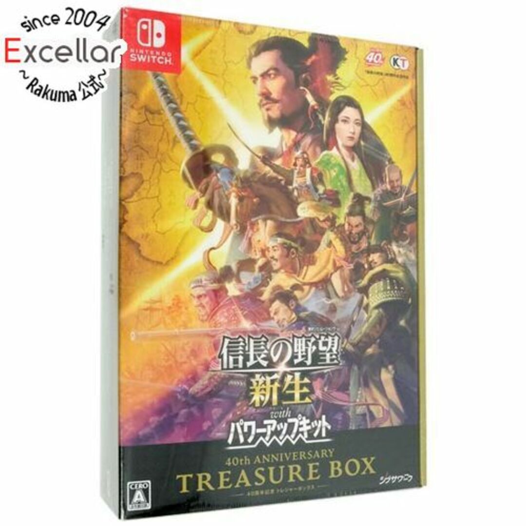 Nintendo Switch(ニンテンドースイッチ)の信長の野望・新生 with パワーアップキット 40周年記念 TREASURE BOX　Nintendo Switch エンタメ/ホビーのゲームソフト/ゲーム機本体(家庭用ゲームソフト)の商品写真