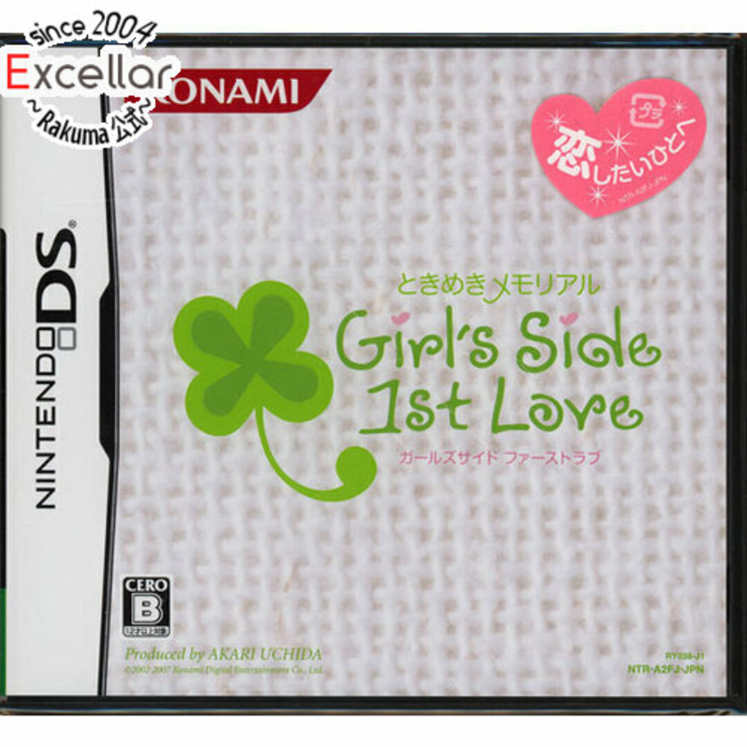 ニンテンドーDS(ニンテンドーDS)のときめきメモリアル Girl’s Side 1st Love　DS エンタメ/ホビーのゲームソフト/ゲーム機本体(携帯用ゲーム機本体)の商品写真