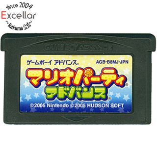 ニンテンドウ(任天堂)のマリオパーティアドバンス　GBA　　ソフトのみ(携帯用ゲーム機本体)