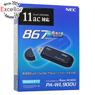 エヌイーシー(NEC)のNEC製　無線LANワイヤレスUSBスティック　PA-WL900U 元箱あり(PC周辺機器)