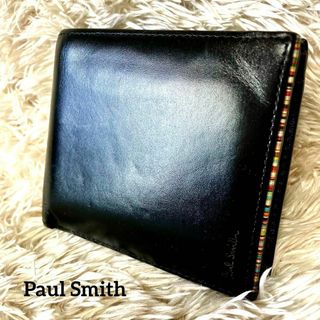 ポールスミス(Paul Smith)の【ポールスミス/極美品】二つ折り財布【コンパクト/ミニ/マルチストライプ】(折り財布)