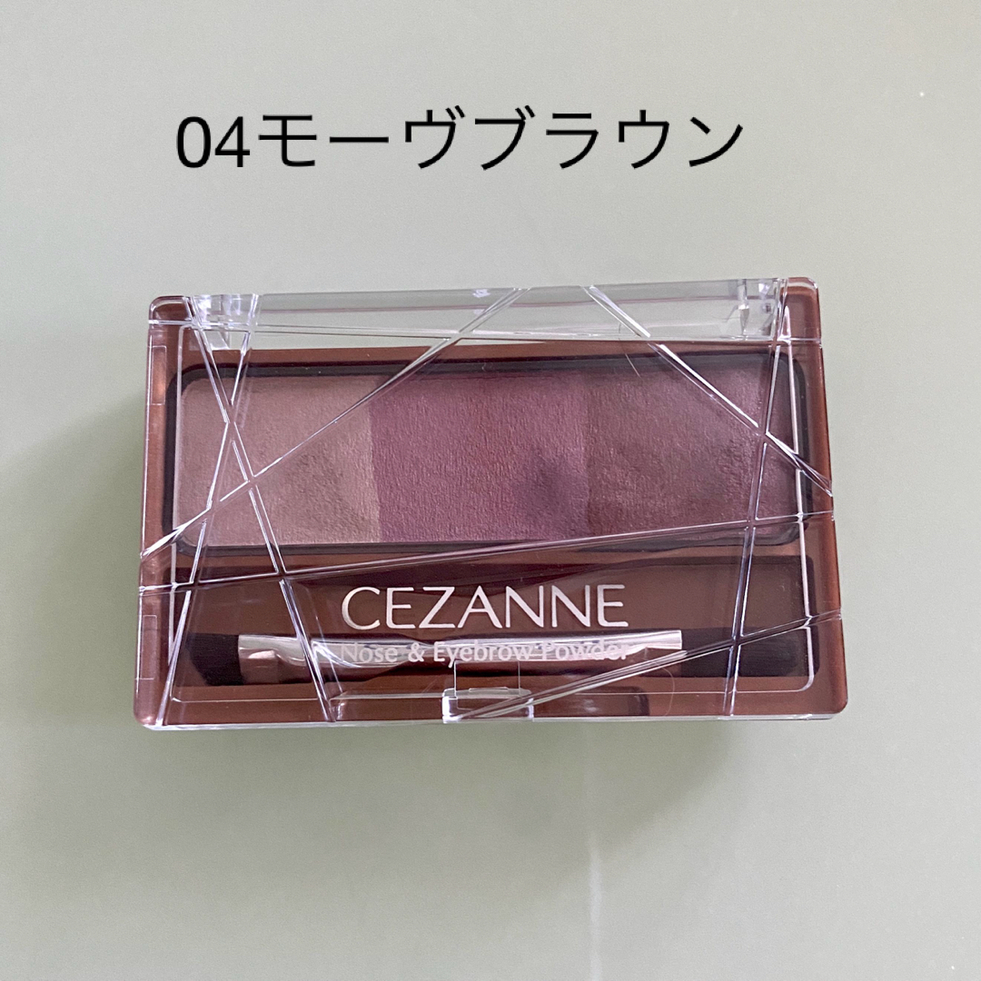 CEZANNE（セザンヌ化粧品）(セザンヌケショウヒン)のセザンヌ ノーズ＆アイブロウパウダー 04モーヴブラウン コスメ/美容のベースメイク/化粧品(パウダーアイブロウ)の商品写真