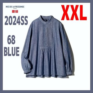 ユニクロ(UNIQLO)のXXL【新品】ユニクロ イネス ダンガリーピンタックブラウス ブルー 68(シャツ/ブラウス(長袖/七分))