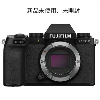 フジフイルム(富士フイルム)の【新品未使用、未開封】FUJIFILM X-S10 ボディ(デジタル一眼)