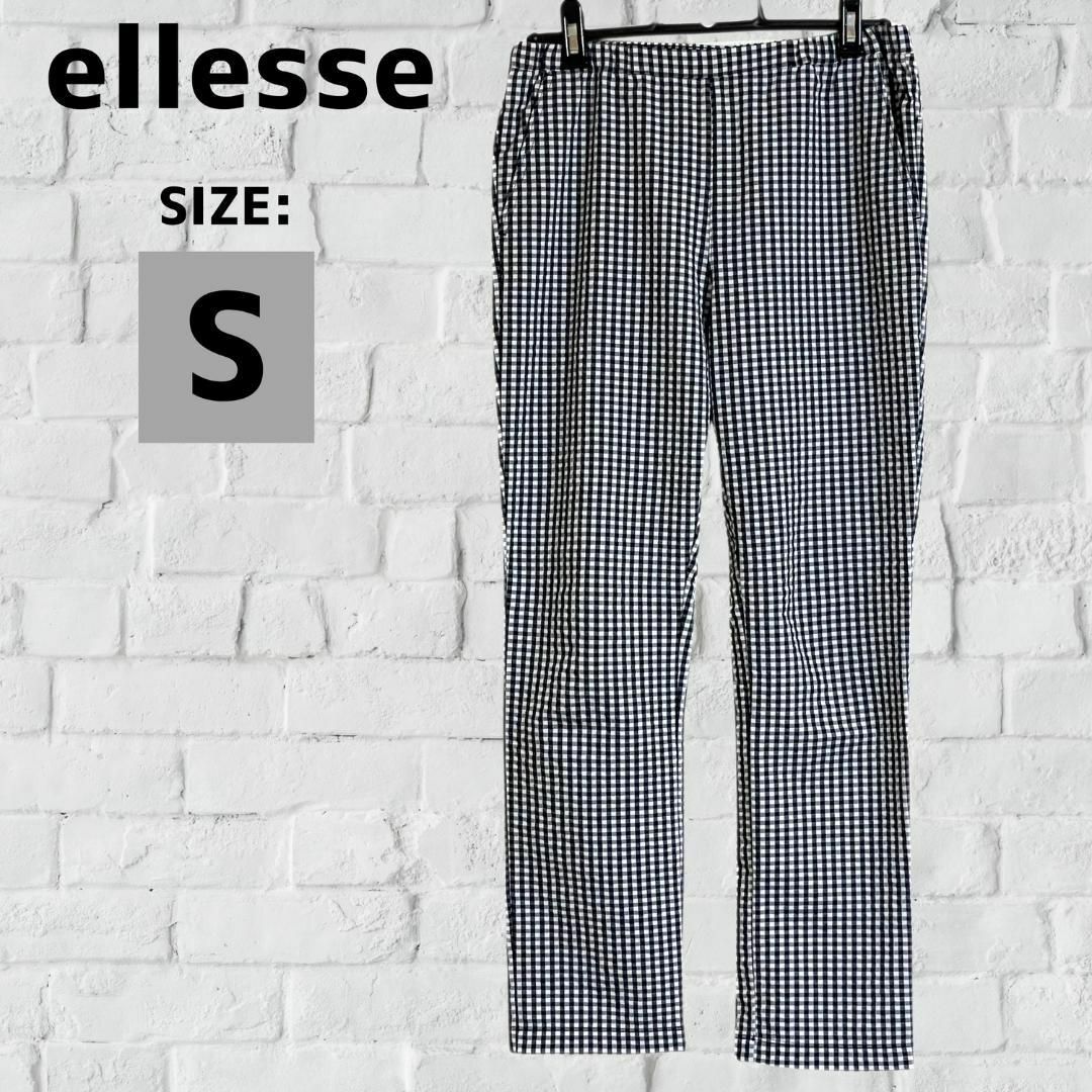 ellesse(エレッセ)のエレッセ ellesse ストレッチパンツ S ギンガムチェック ウエストゴム  レディースのパンツ(カジュアルパンツ)の商品写真