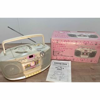 サンリオ - 【激レア動作品】 CDラジカセ　キティちゃん　カセットプレーヤー　KT-8388