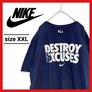 ナイキ(NIKE)の90s 古着 ナイキ Tシャツ オーバーサイズ ゆるダボ XXL (Tシャツ/カットソー(半袖/袖なし))