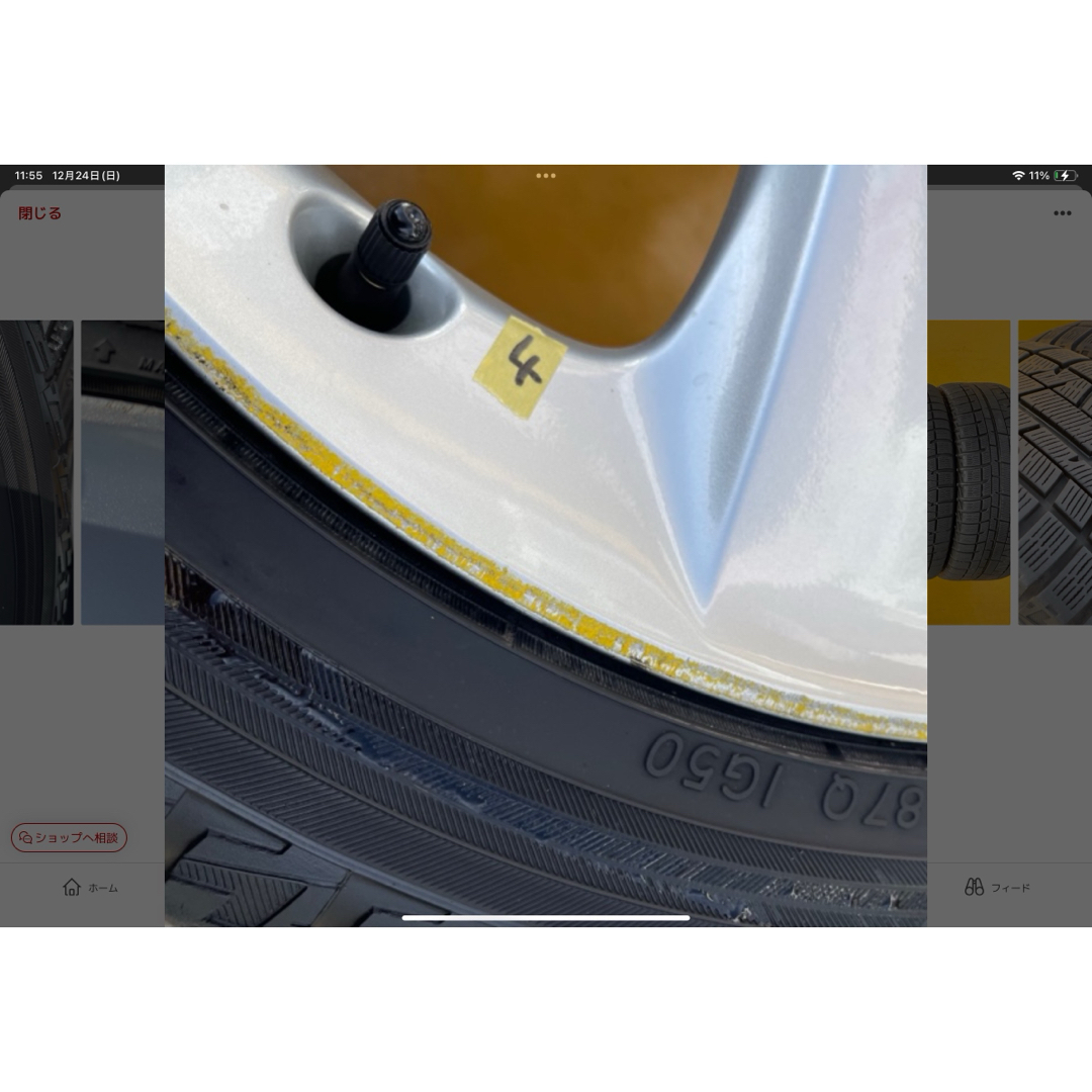 トヨタ(トヨタ)のトヨタ純正プリウス30ツーリングセレクションアルミ7J17+50、100/5穴＋ 自動車/バイクの自動車(タイヤ・ホイールセット)の商品写真
