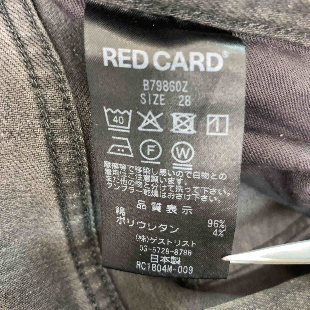 RED CARD(レッドカード)のRED CARD BEAMS レッドカード メンズ デニム/ジーンズ グレー メンズのパンツ(デニム/ジーンズ)の商品写真