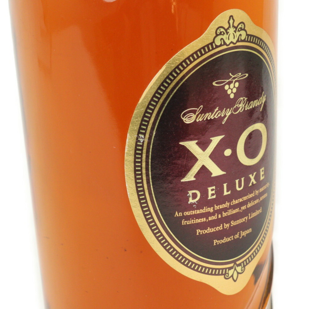 サントリー - 【愛媛県内配送限定】SUNTORY サントリー XO サントリー - 【愛媛県内配送限定】SUNTORY サントリー XO