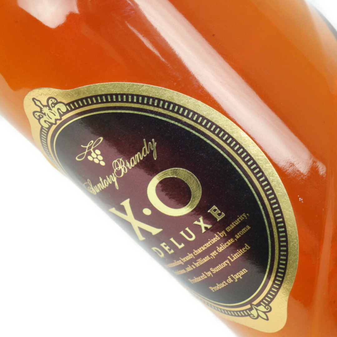 サントリー - 【愛媛県内配送限定】SUNTORY サントリー XO サントリー - 【愛媛県内配送限定】SUNTORY サントリー XO