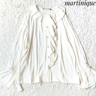 マルティニーク(martinique)の【マルティニーク】フリルブラウス フレア袖  パール釦 長袖 アイボリー(シャツ/ブラウス(長袖/七分))